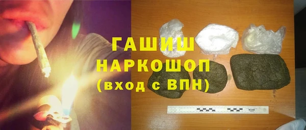 MDMA Богданович